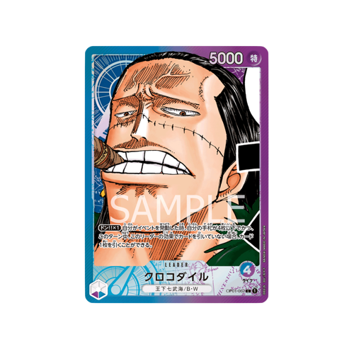 Crocodile Leader OP01-062 Karte
