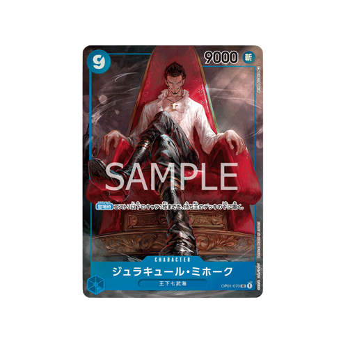 Dracule Mihawk Parallel OP01-070 Karte