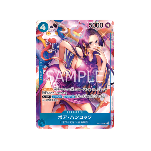Boa Hancock Parallel OP01-078 Karte