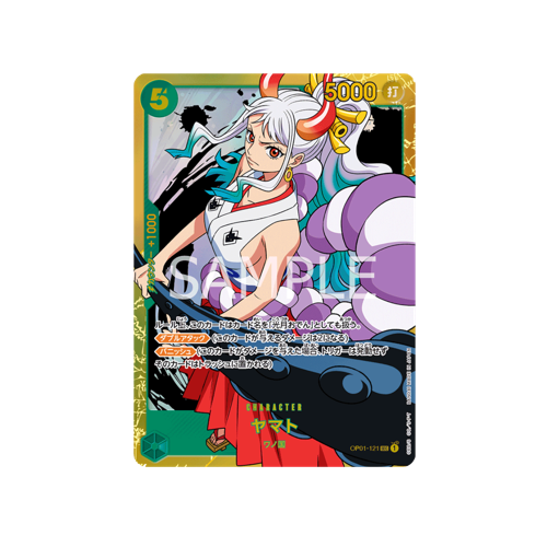 Yamato SEC OP01-121 Karte