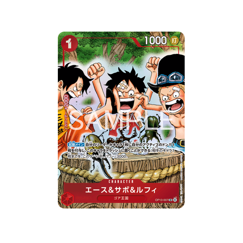 One Piece Weekly Shonen Jump 4-5 2026 Ace & Sabo & Ruffy Spezial Starter Deck