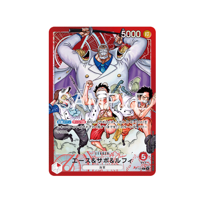 One Piece Weekly Shonen Jump 4-5 2026 Ace & Sabo & Ruffy Spezial Starter Deck
