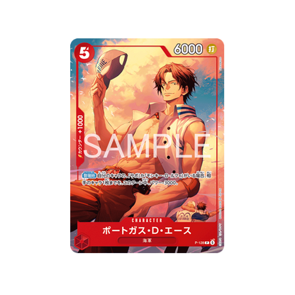 One Piece Weekly Shonen Jump 4-5 2026 Ace & Sabo & Ruffy Spezial Starter Deck