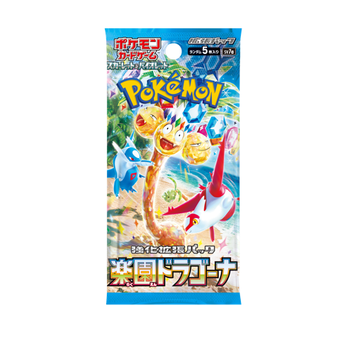 Pokémon Paradise Dragona Display