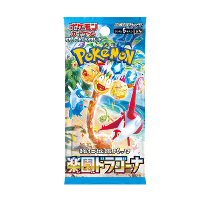 Pokémon Paradise Dragona Display
