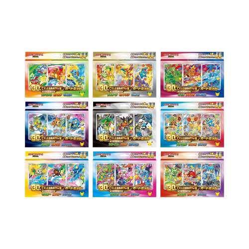 Pokémon 30th Celebration Kartenset Komplettset (alle 9)
