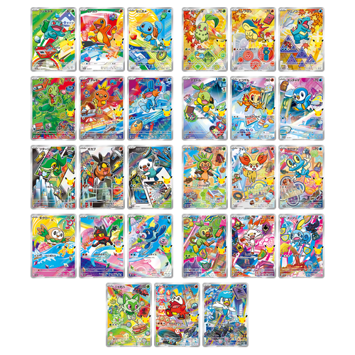 Pokémon 30th Celebration Starter Master Set 101–127/M-P (27 Promokarten)