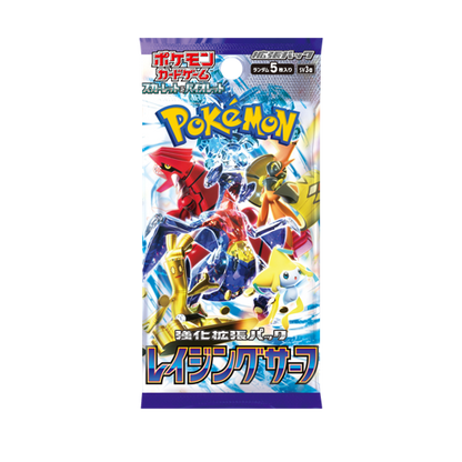 Pokémon Raging Surf Display