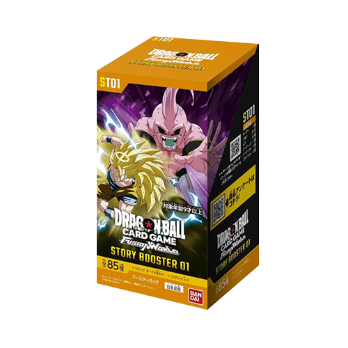 Dragon Ball Super Fusion World ST01 Story Booster 01 Display