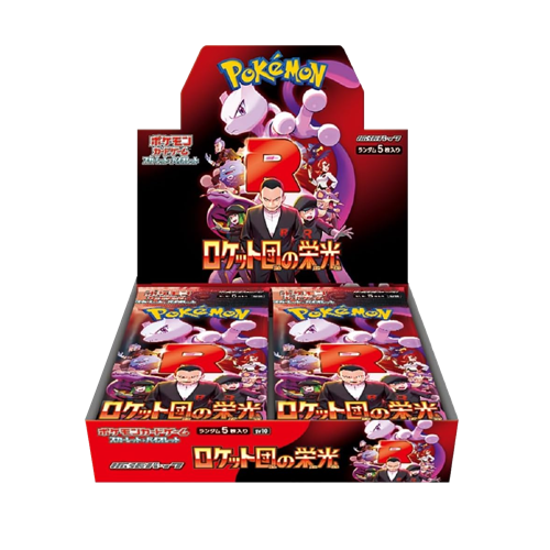 Pokémon Glory of Team Rocket Display