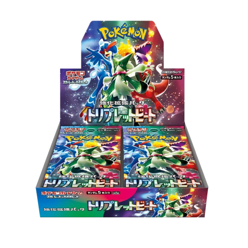 Pokémon Triplet Beat Display