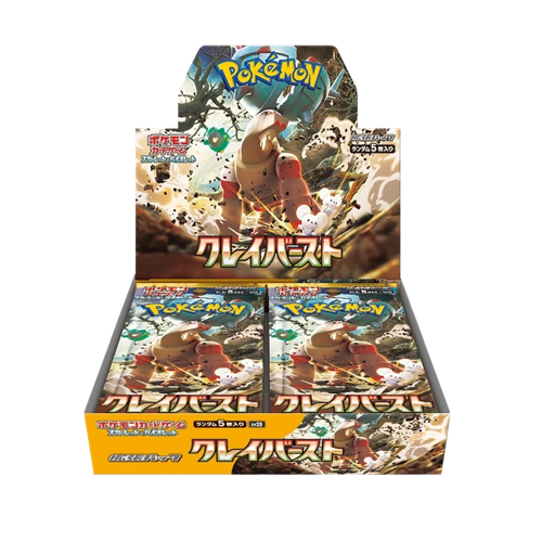 Pokémon Clay Burst Display
