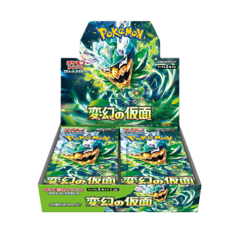 Pokémon Mask of Change Display